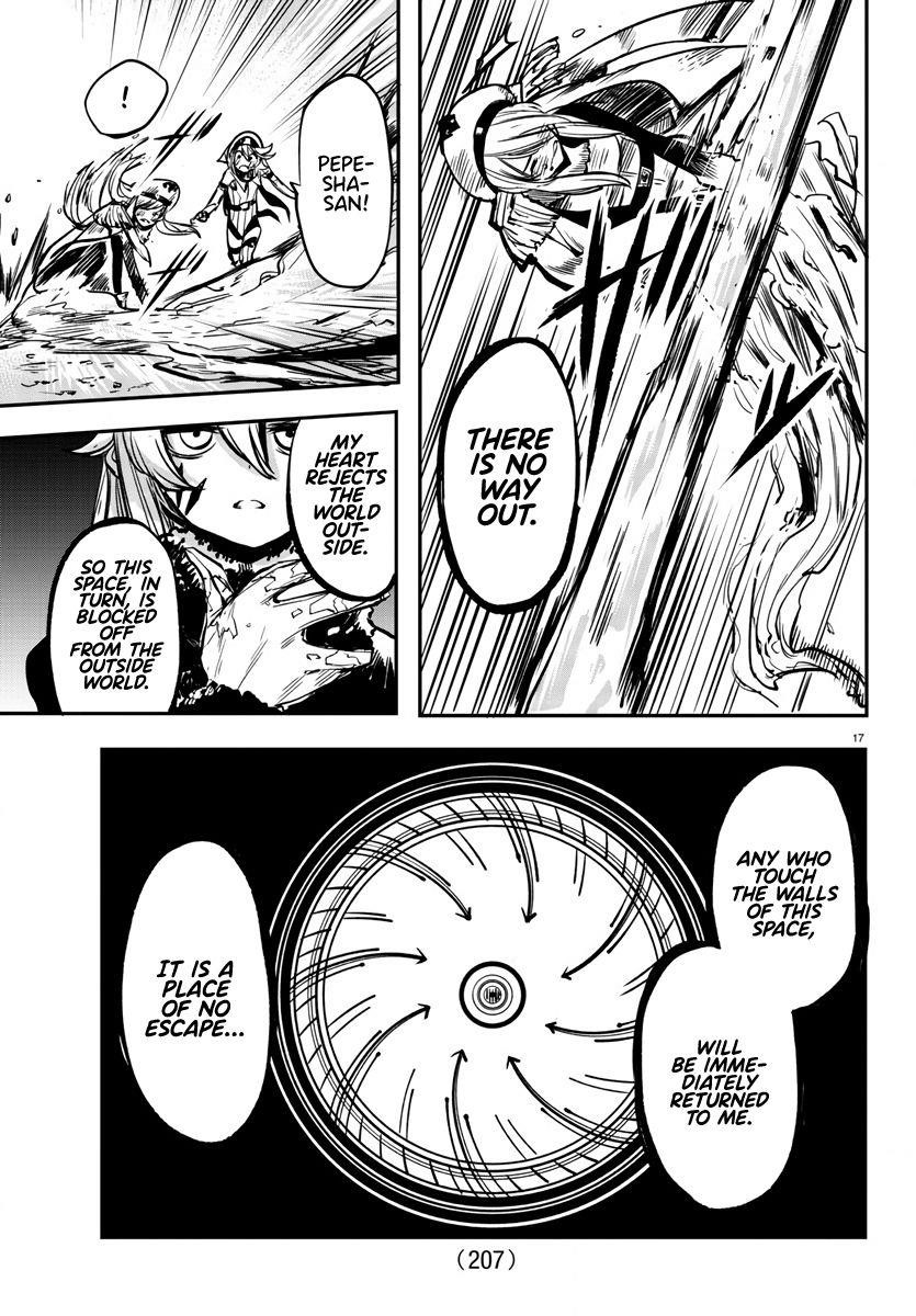 SHY Chapter 22 - Page 17