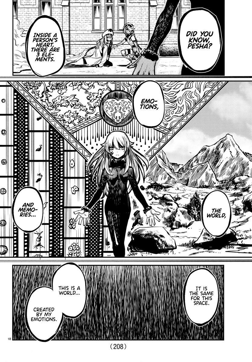 SHY Chapter 22 - Page 18