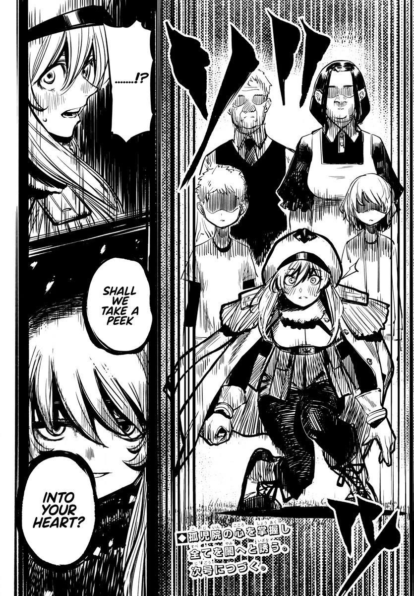 SHY Chapter 22 - Page 20