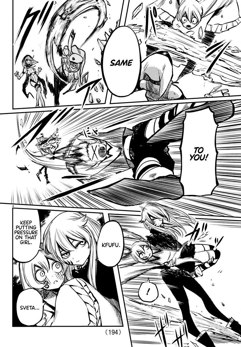 SHY Chapter 22 - Page 4