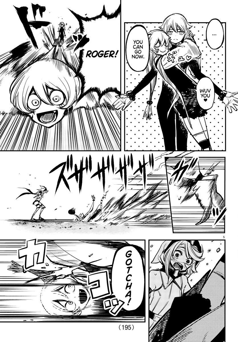 SHY Chapter 22 - Page 5