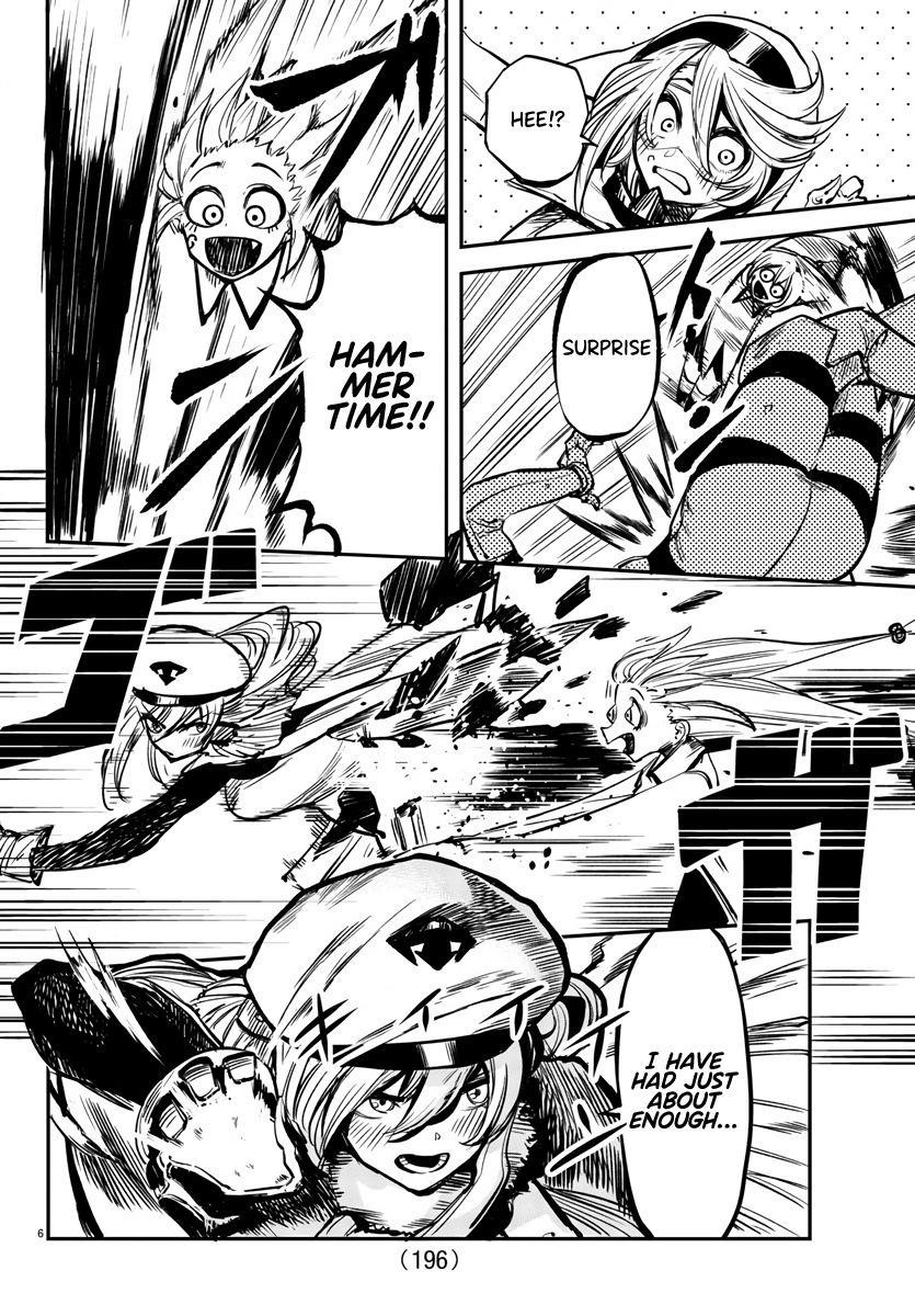 SHY Chapter 22 - Page 6