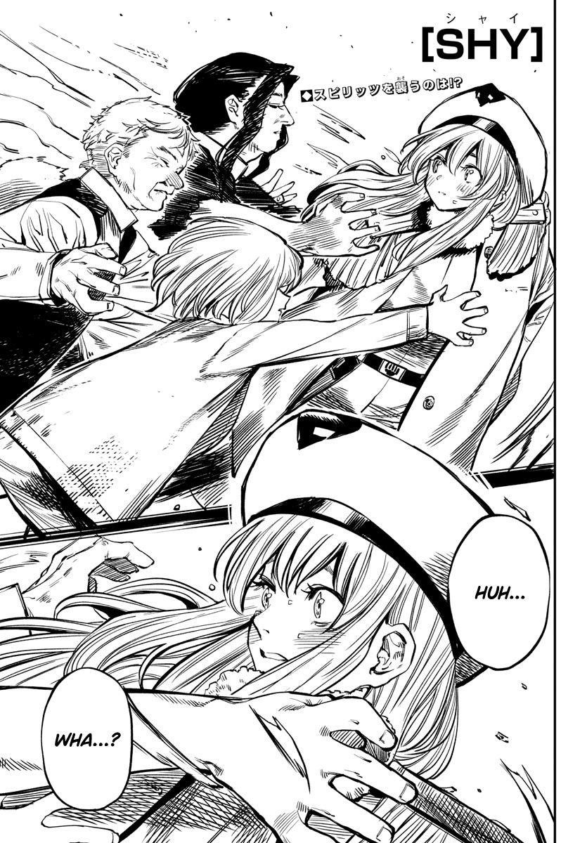 SHY Chapter 23 - Page 1