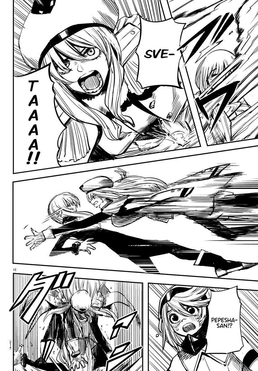 SHY Chapter 23 - Page 11