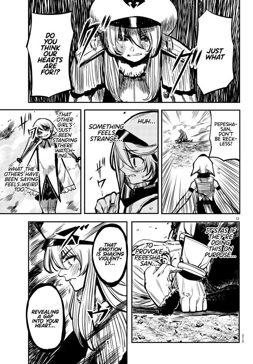 SHY Chapter 23 - Page 12