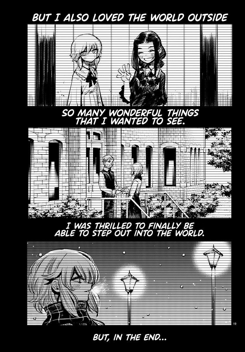 SHY Chapter 23 - Page 18