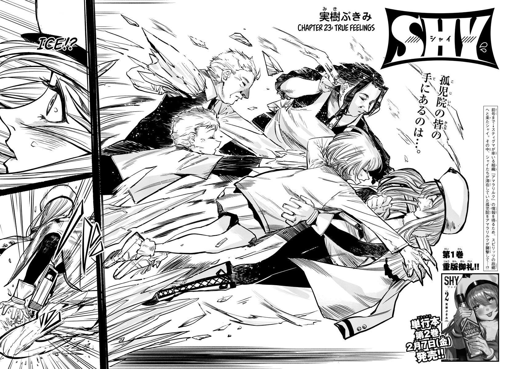 SHY Chapter 23 - Page 2