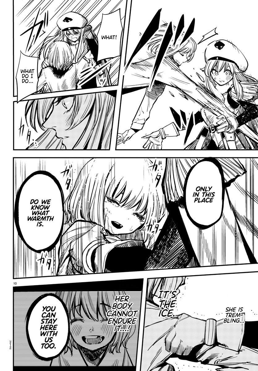 SHY Chapter 23 - Page 9