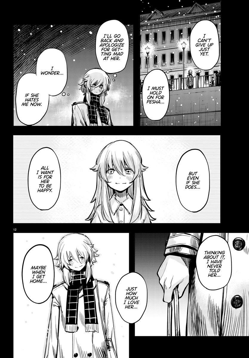 SHY Chapter 24 - Page 13