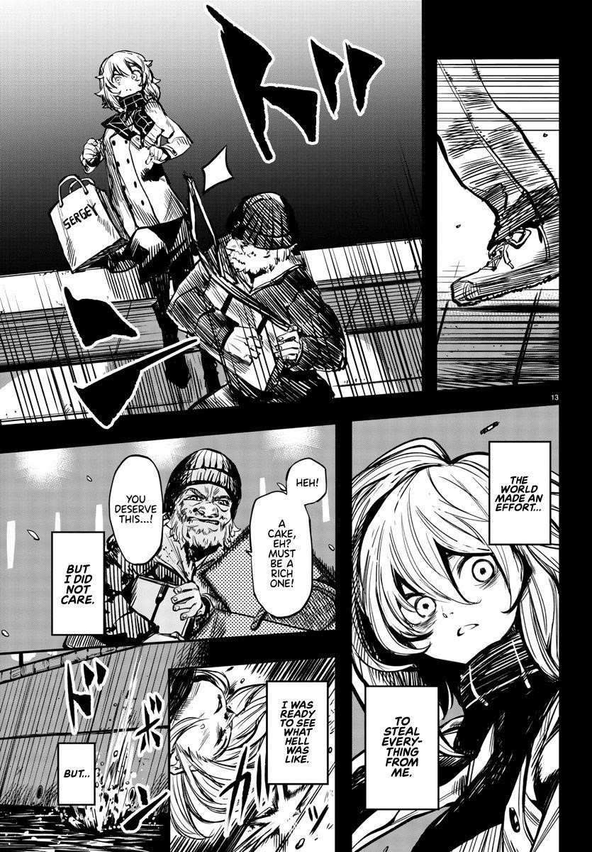 SHY Chapter 24 - Page 14