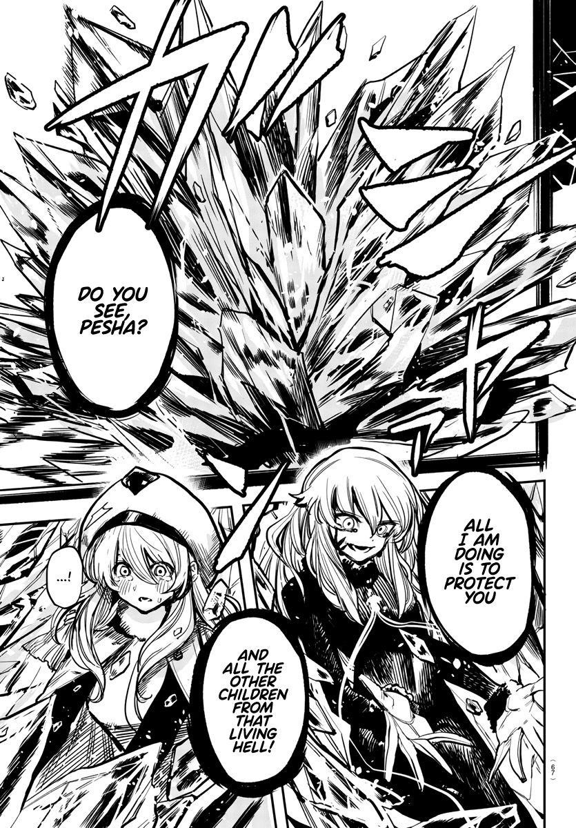 SHY Chapter 24 - Page 16