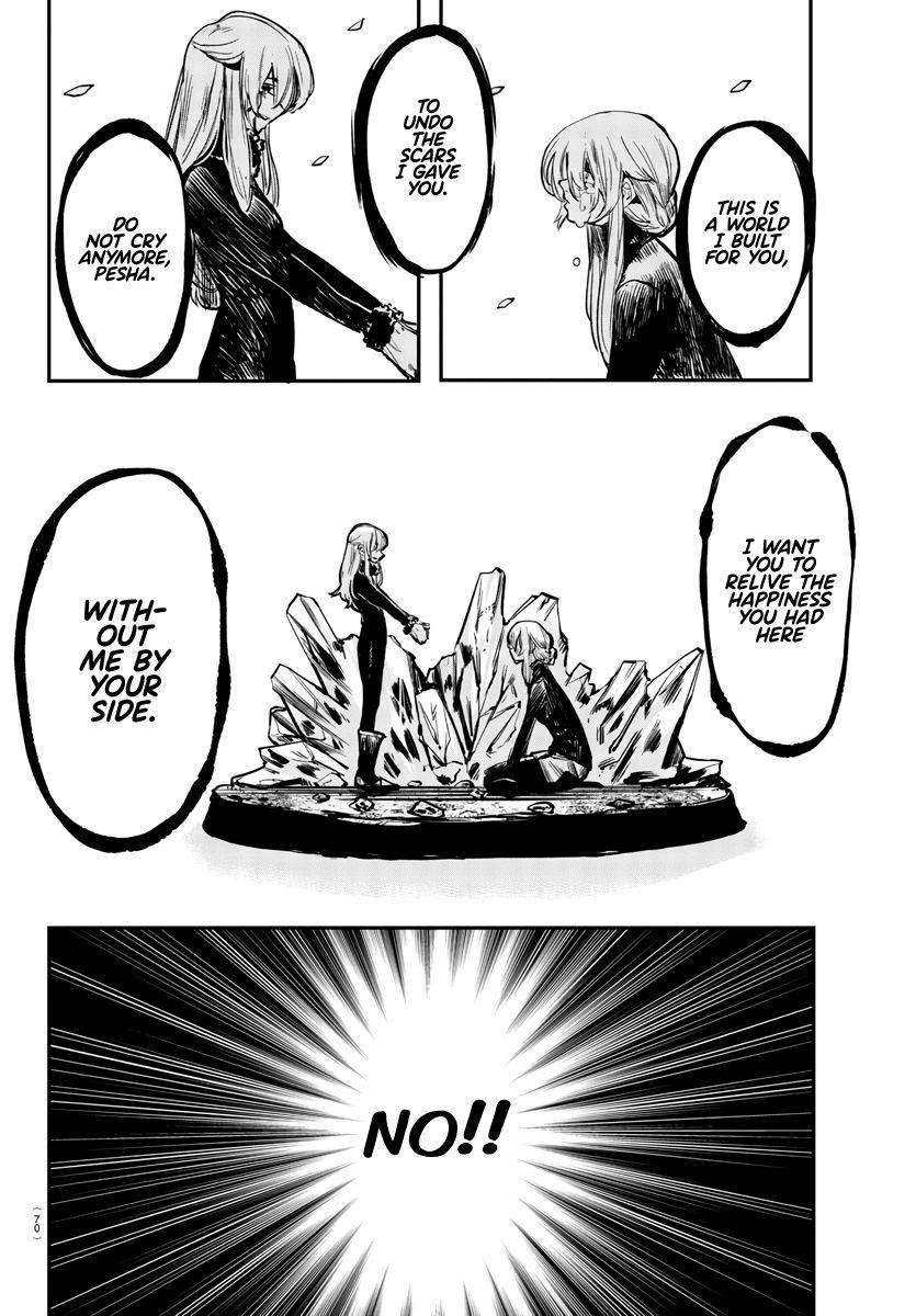 SHY Chapter 24 - Page 19