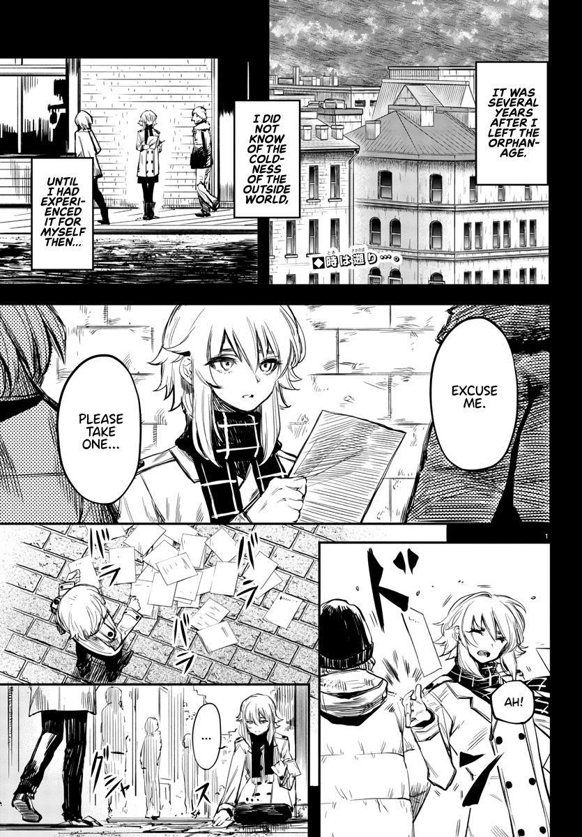 SHY Chapter 24 - Page 2