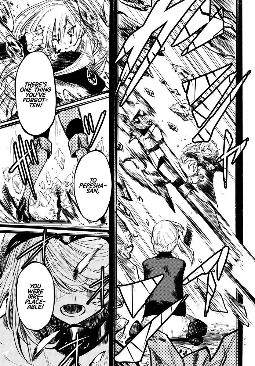 SHY Chapter 24 - Page 20