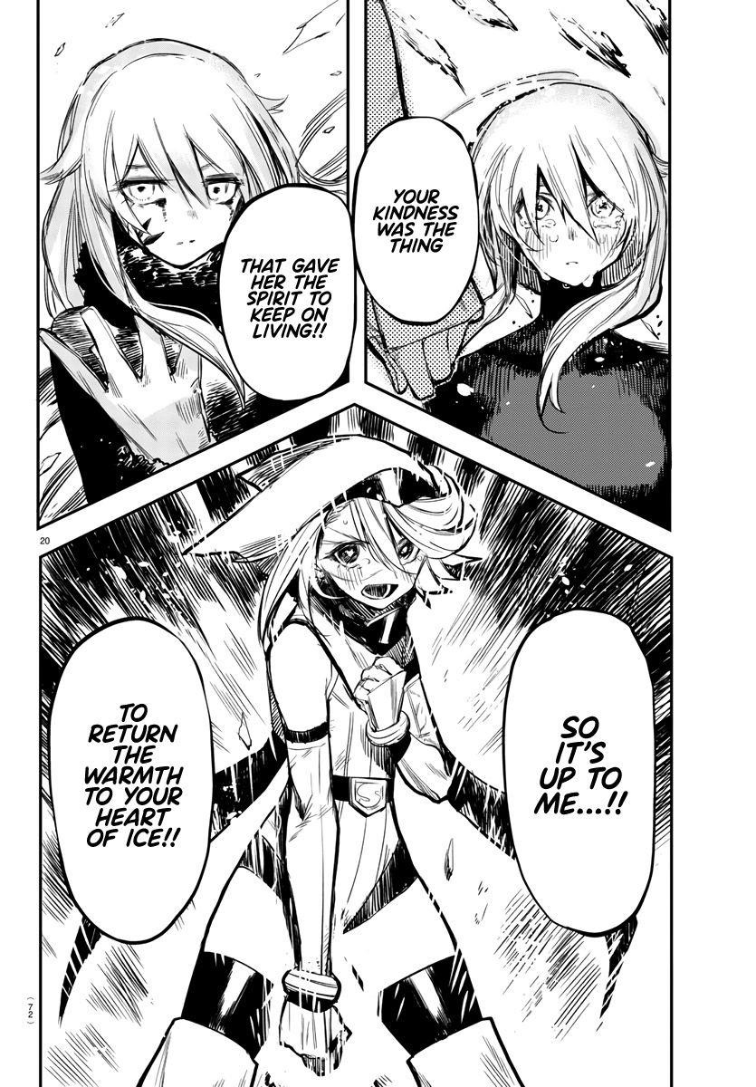 SHY Chapter 24 - Page 21