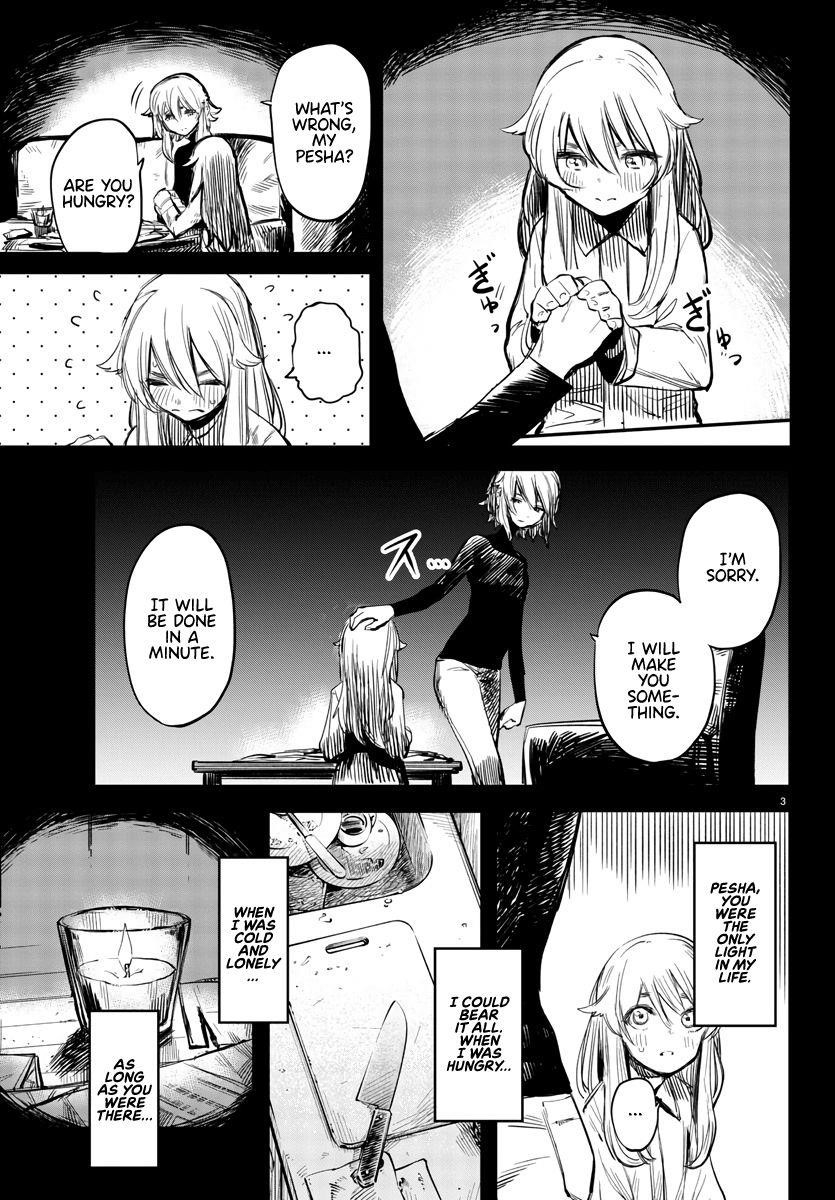 SHY Chapter 24 - Page 4