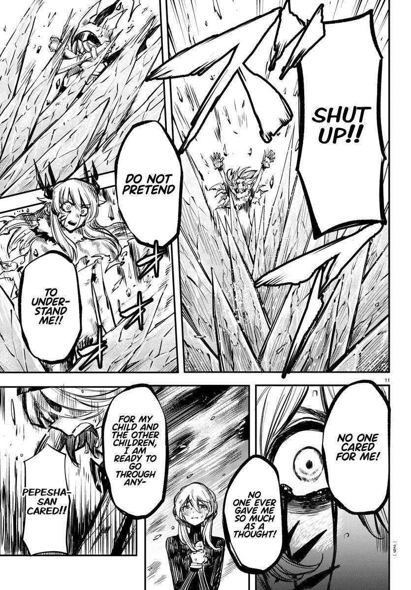 SHY Chapter 25 - Page 12