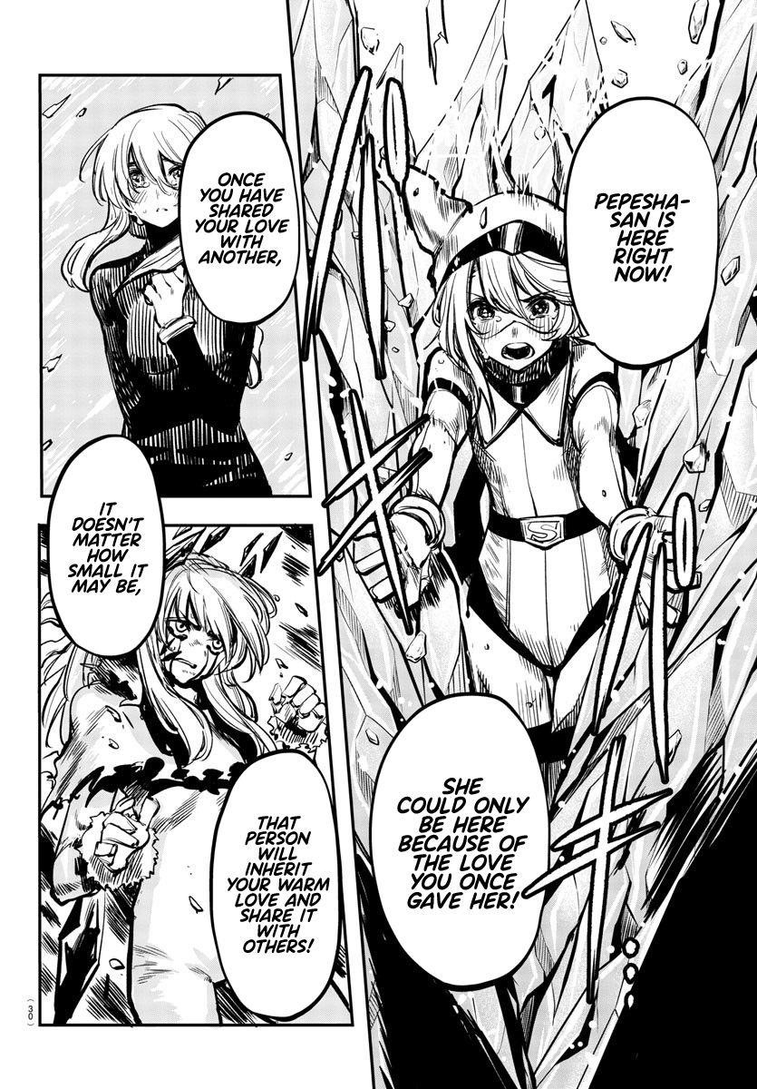 SHY Chapter 25 - Page 13