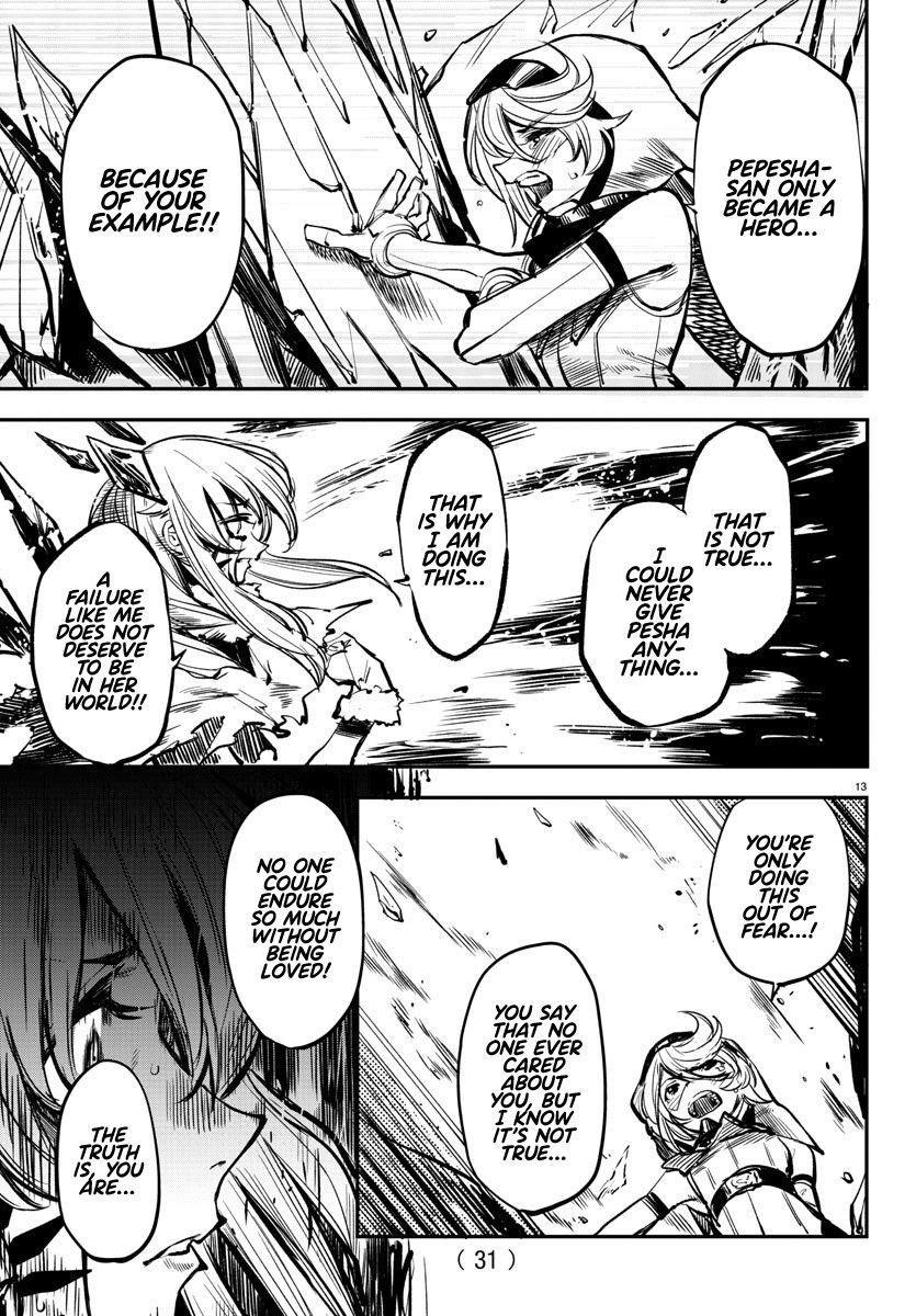 SHY Chapter 25 - Page 14