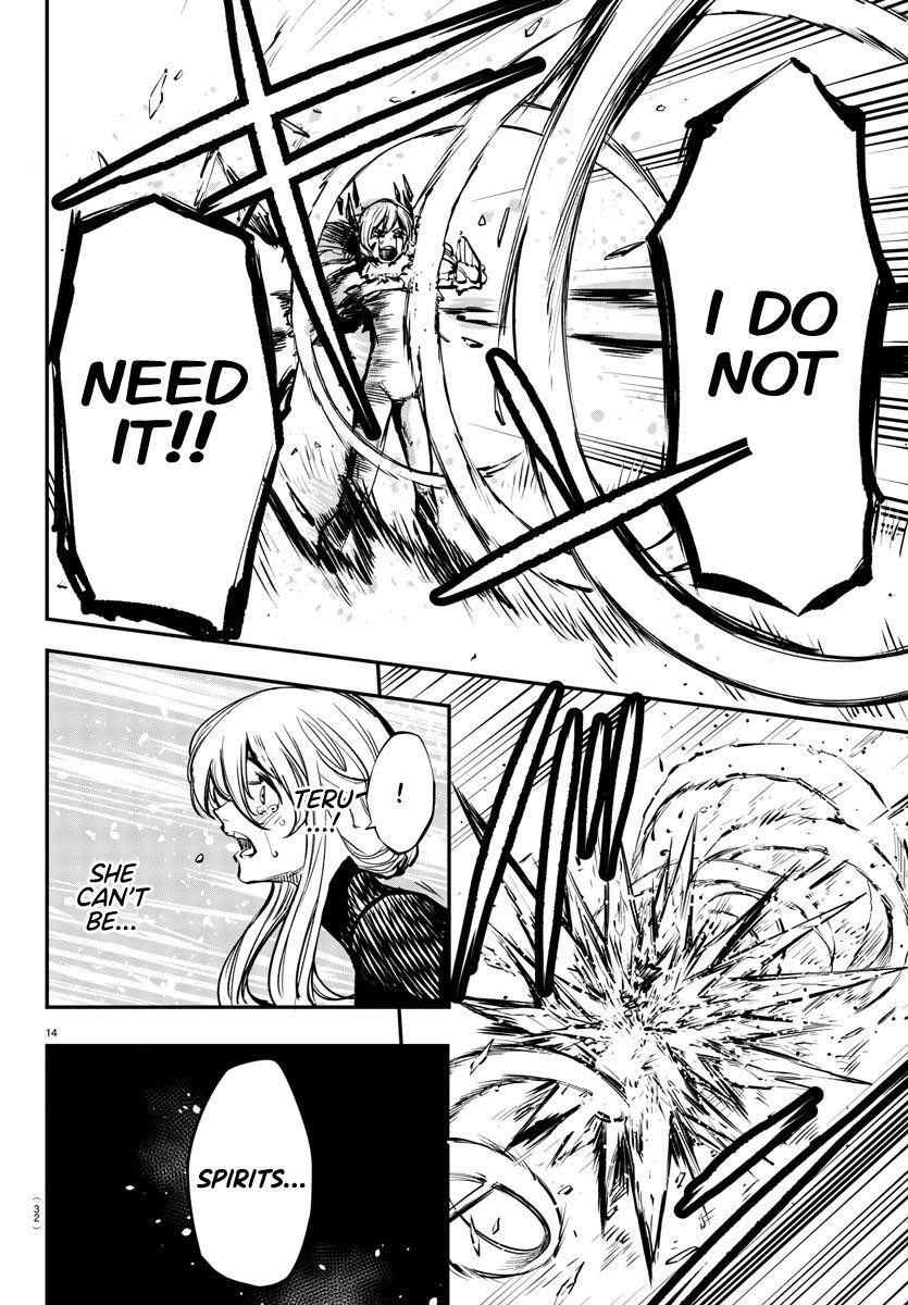 SHY Chapter 25 - Page 15