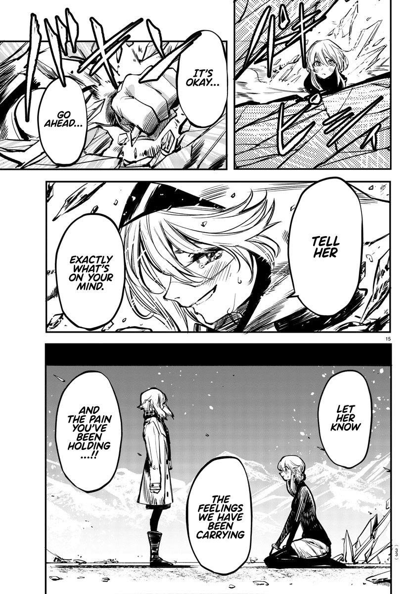 SHY Chapter 25 - Page 16