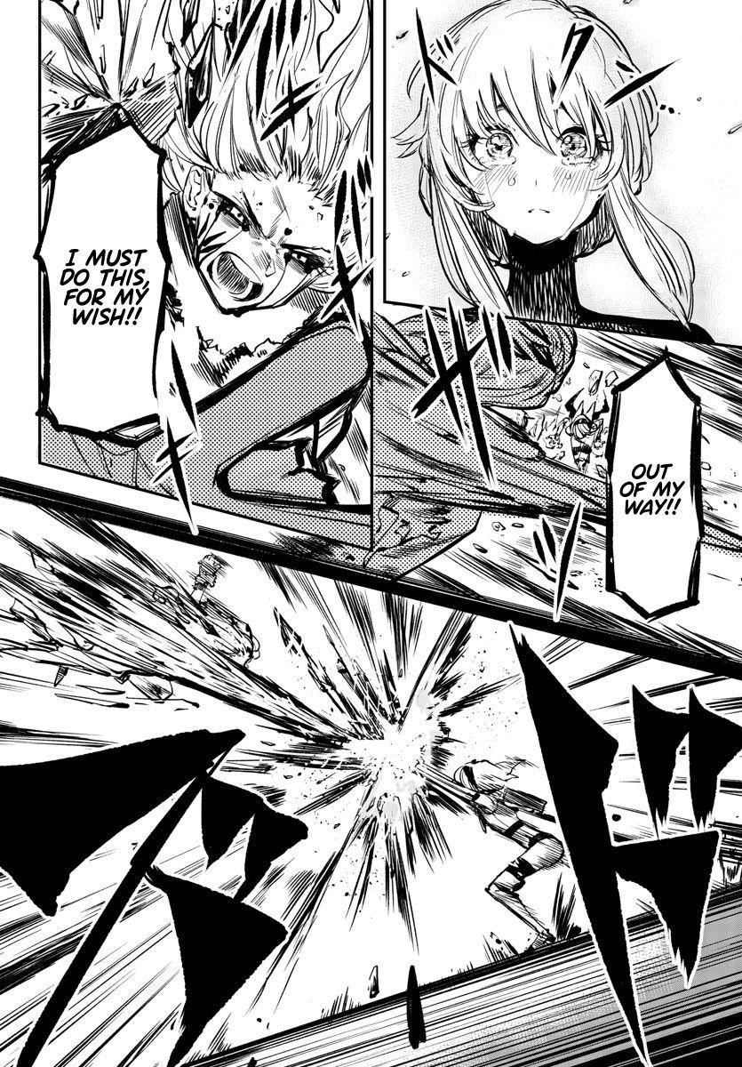 SHY Chapter 25 - Page 17