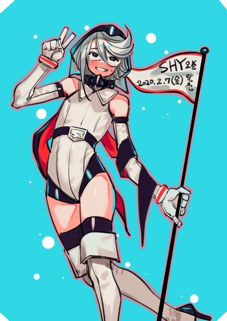 SHY Chapter 25 - Page 22