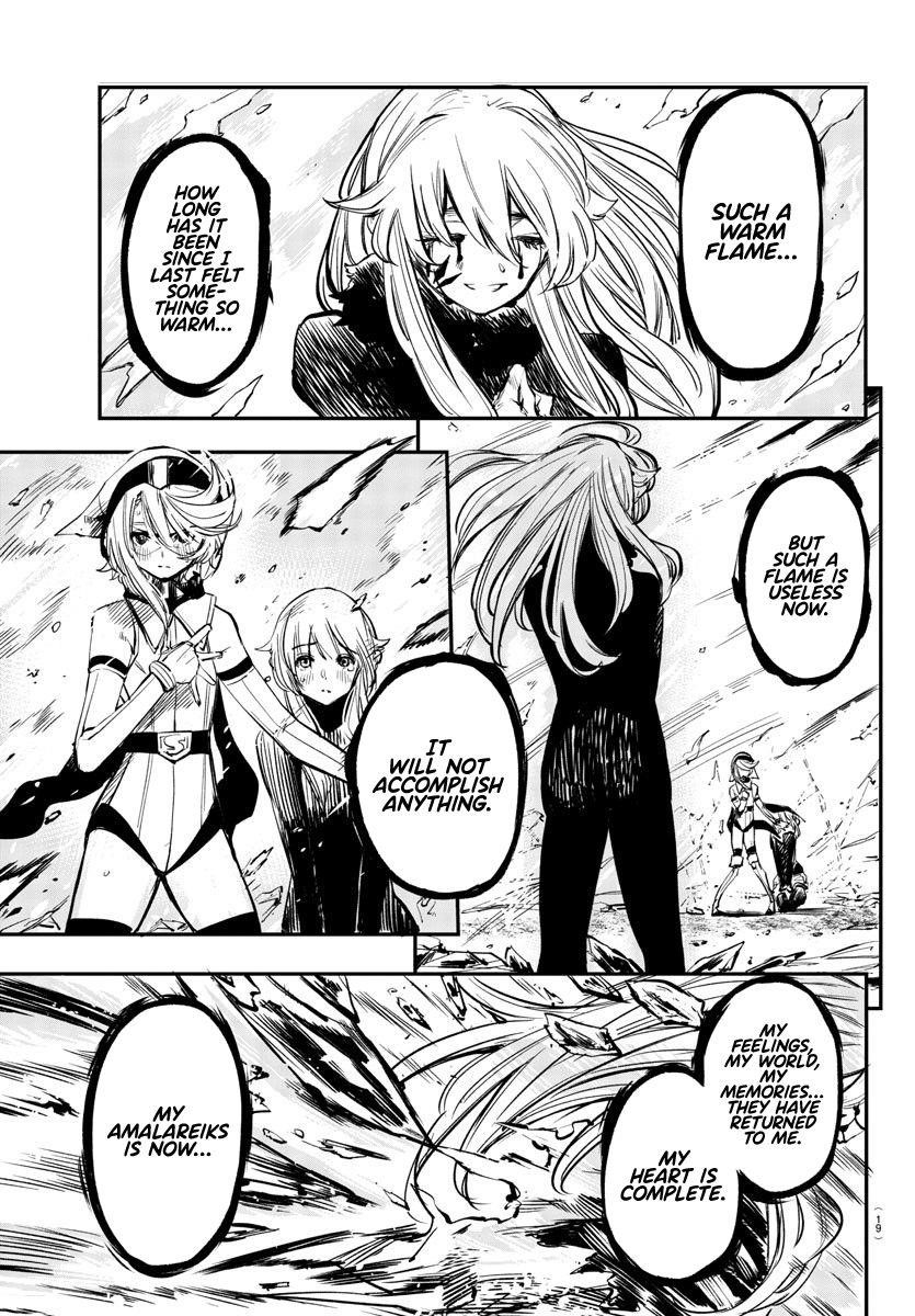 SHY Chapter 25 - Page 3