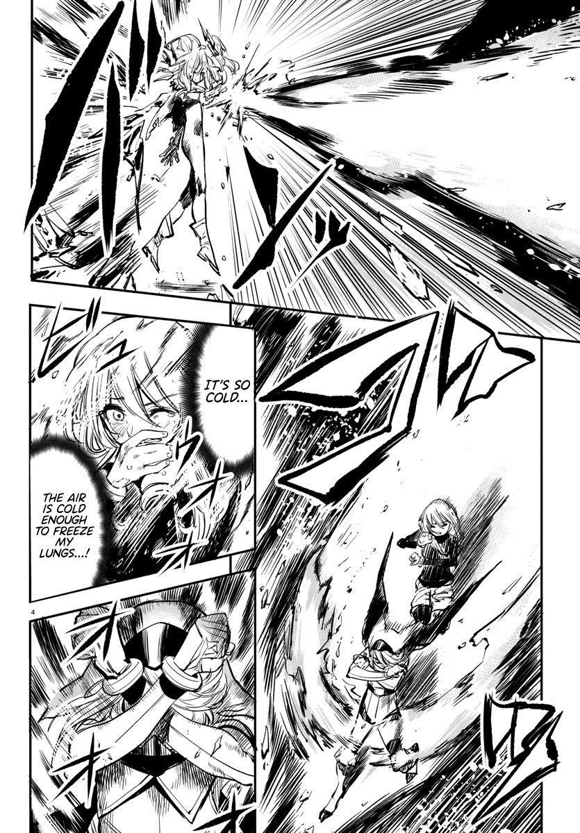 SHY Chapter 25 - Page 5