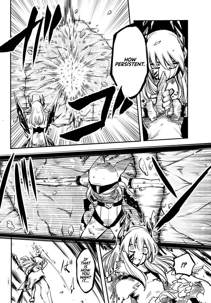 SHY Chapter 25 - Page 7