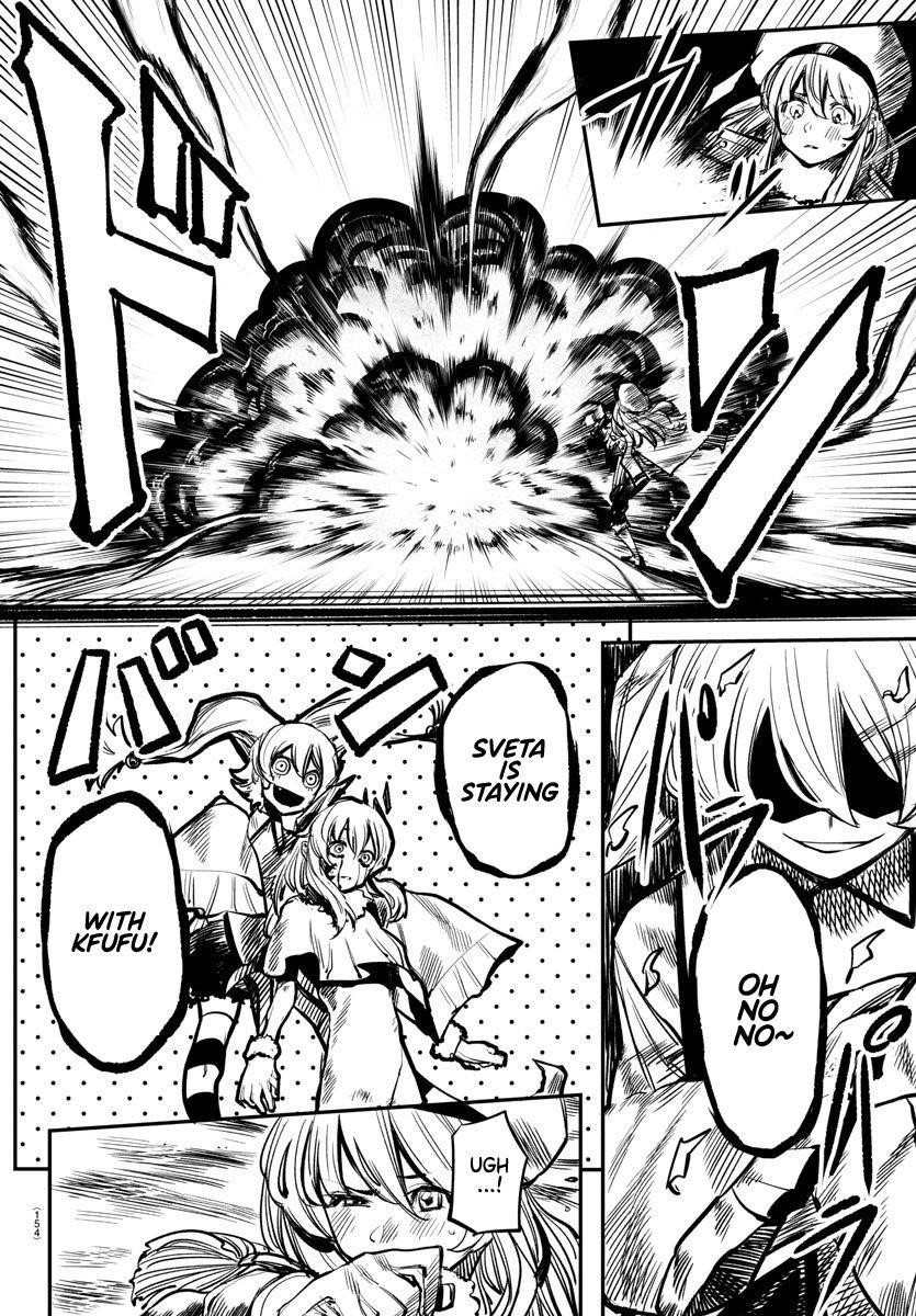 SHY Chapter 26 - Page 10