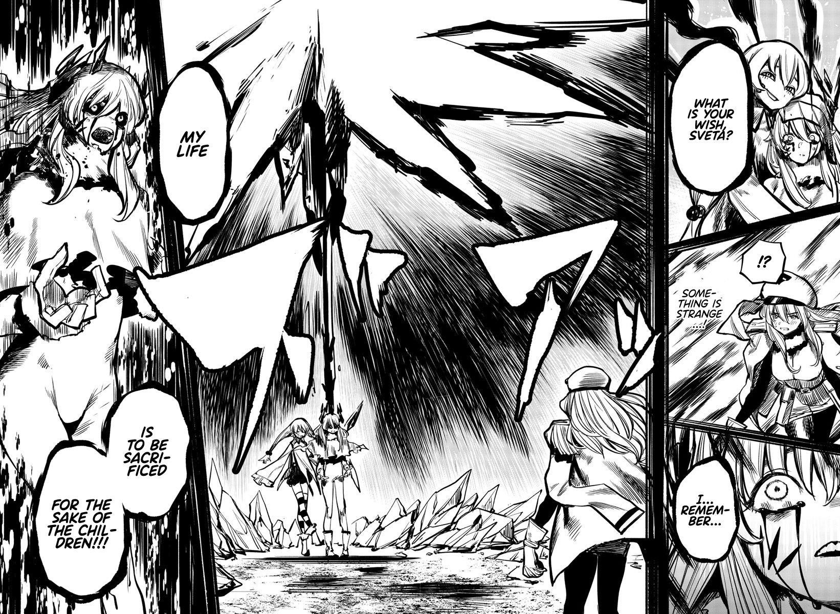 SHY Chapter 26 - Page 12