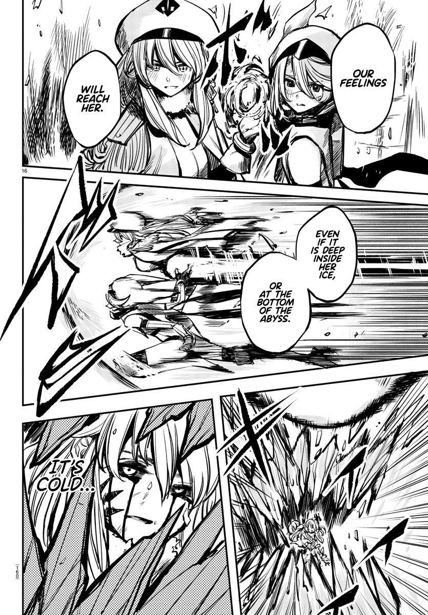 SHY Chapter 26 - Page 15