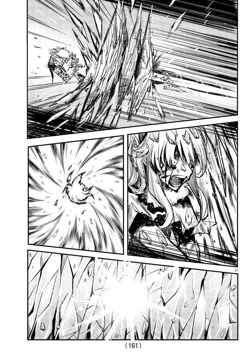 SHY Chapter 26 - Page 16