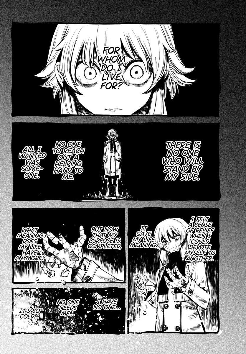 SHY Chapter 26 - Page 17