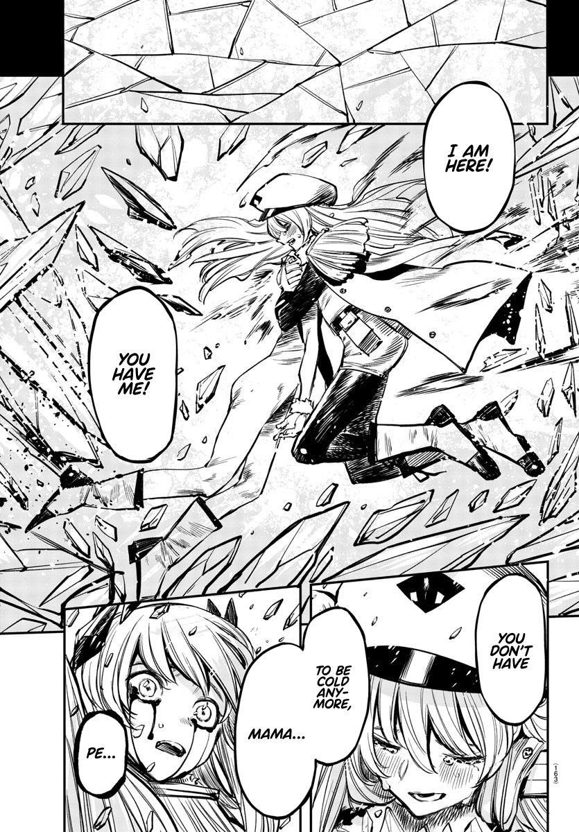 SHY Chapter 26 - Page 18