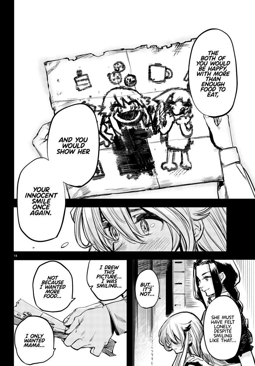 SHY Chapter 27 - Page 14