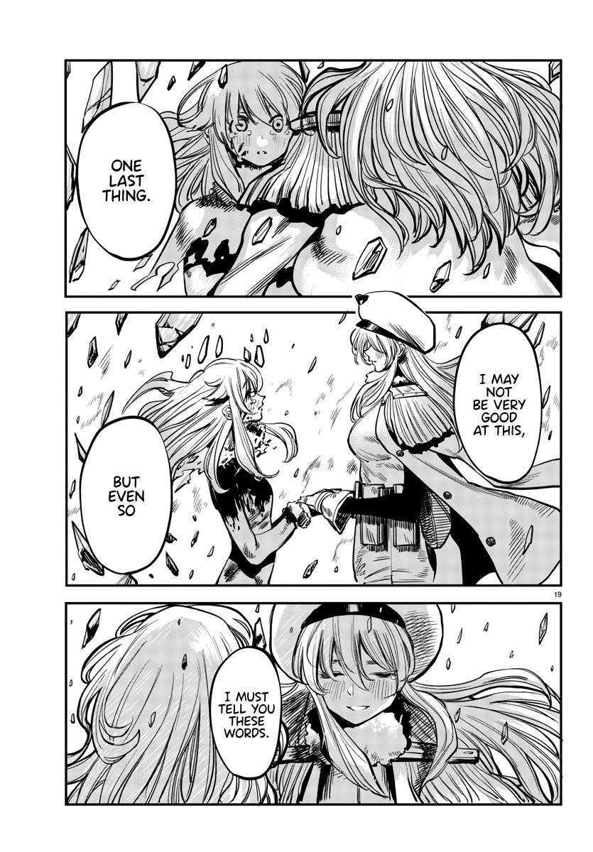 SHY Chapter 27 - Page 19