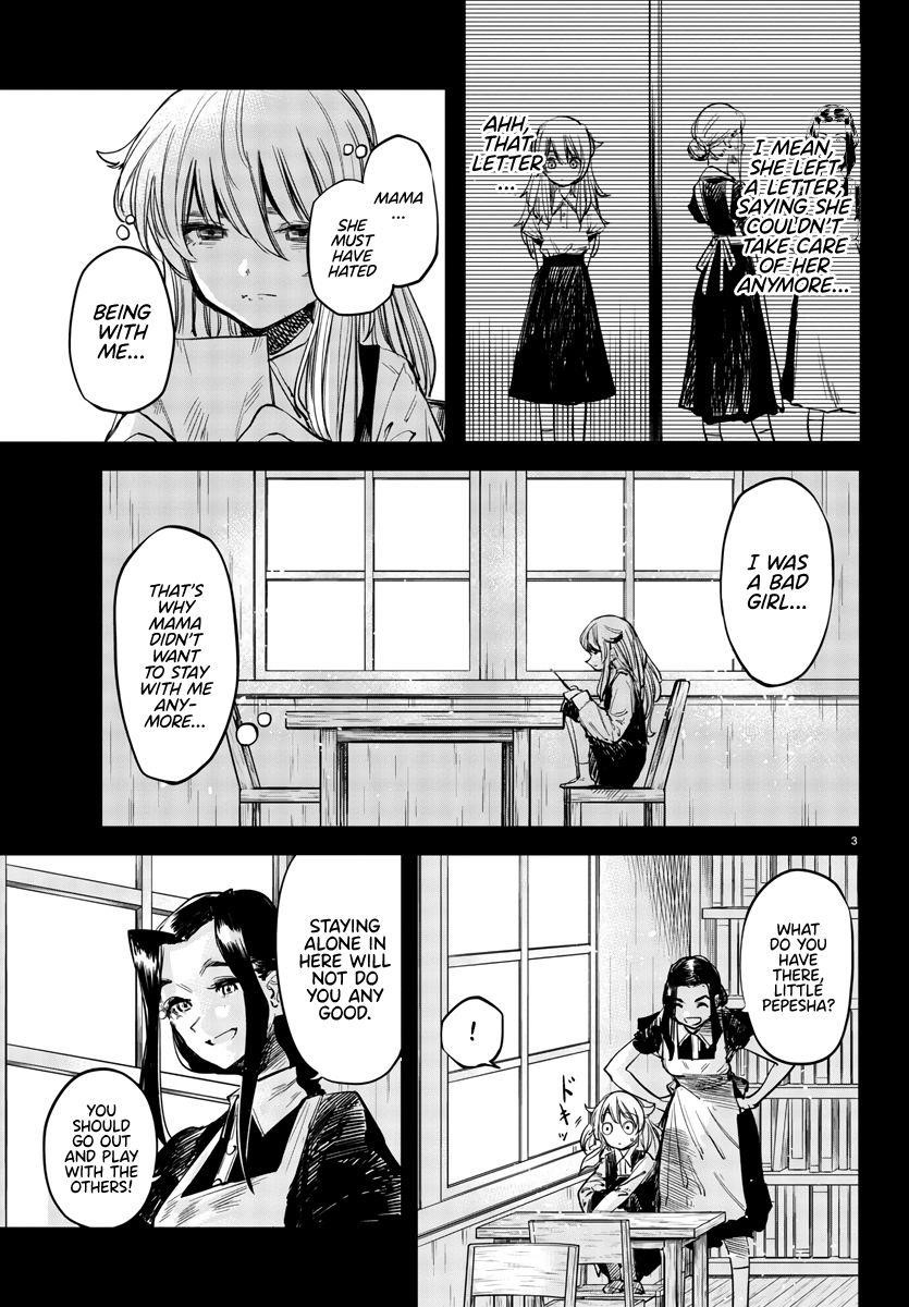 SHY Chapter 27 - Page 3