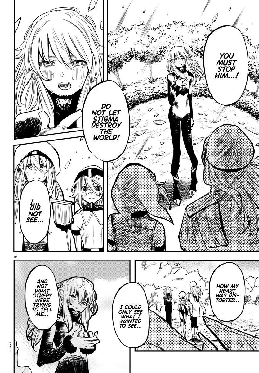 SHY Chapter 28 - Page 12