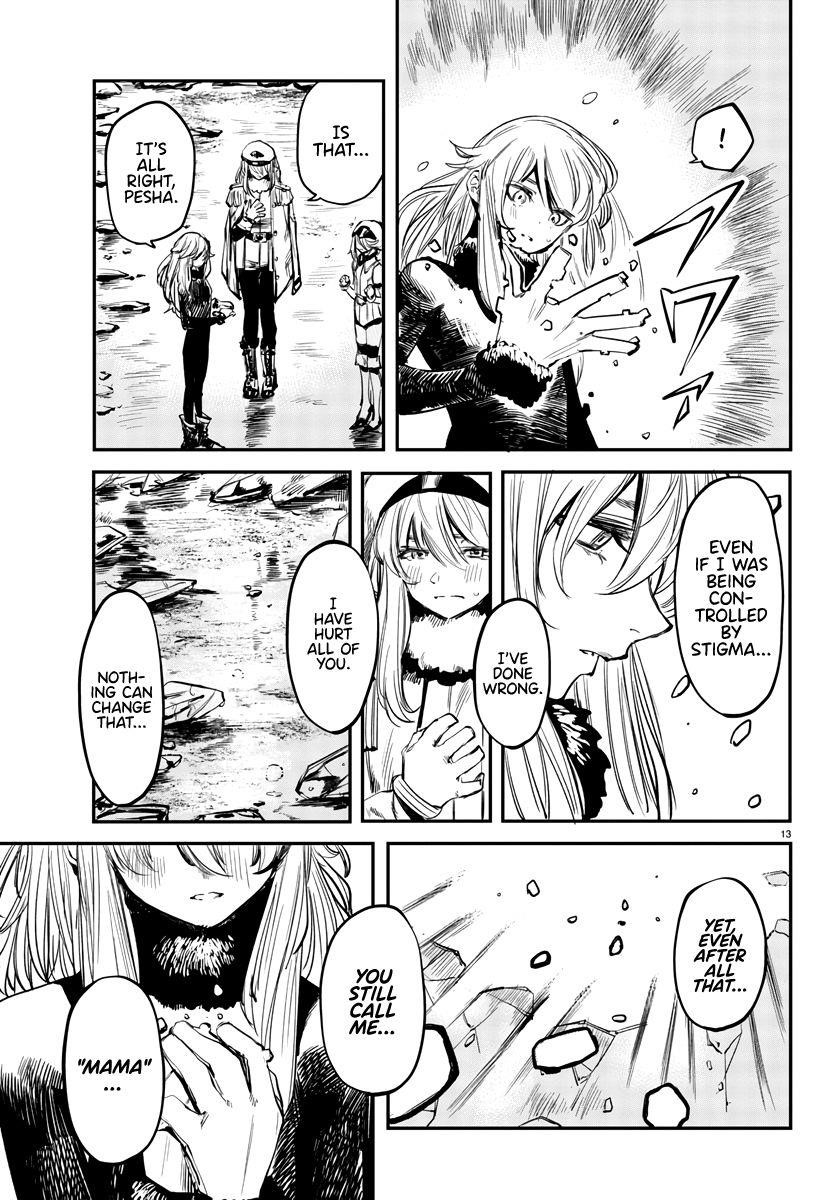 SHY Chapter 28 - Page 15