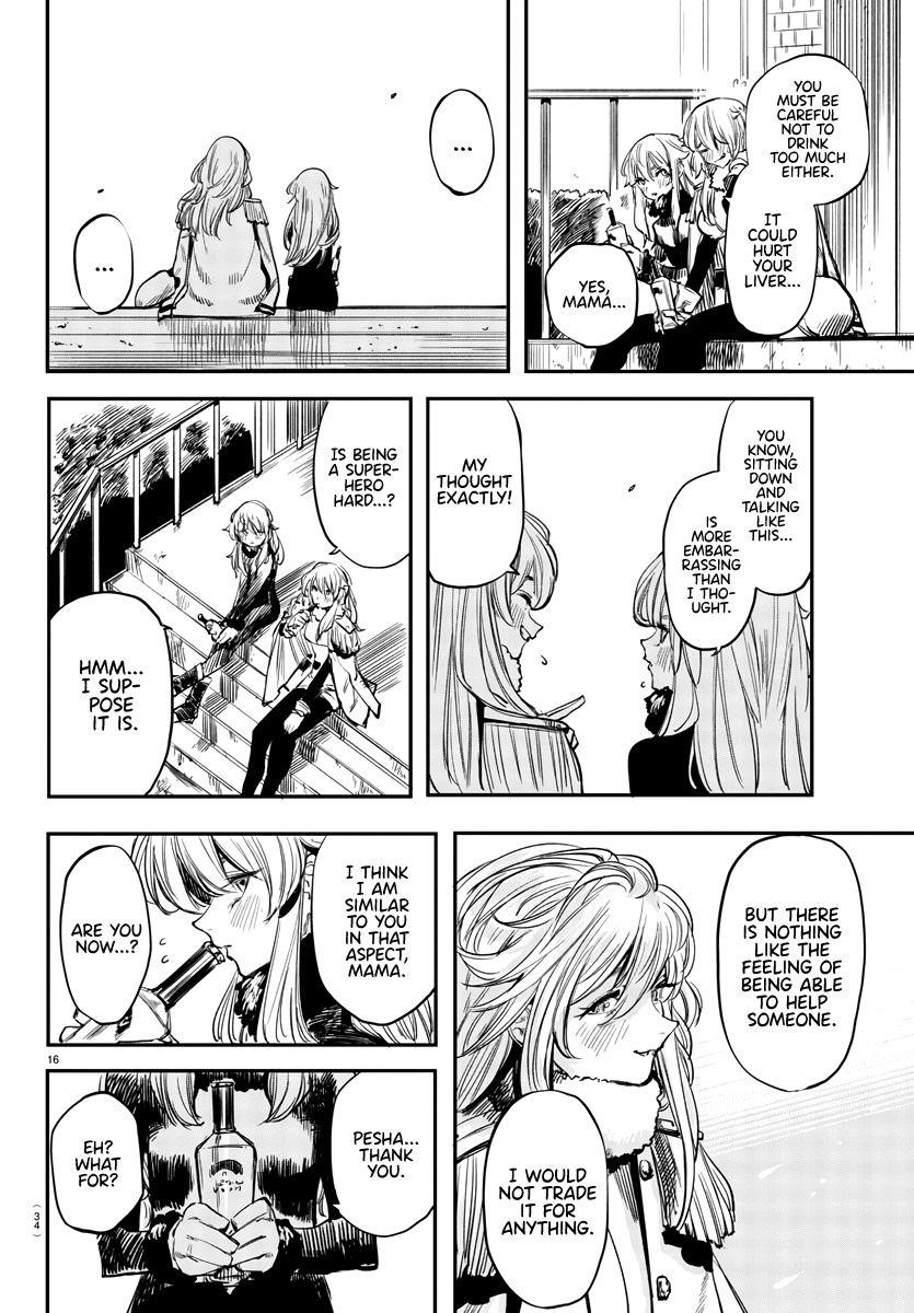 SHY Chapter 28 - Page 18