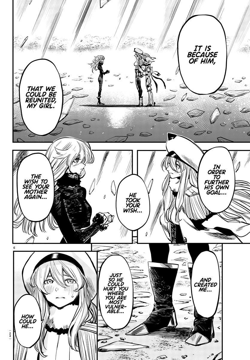 SHY Chapter 28 - Page 8