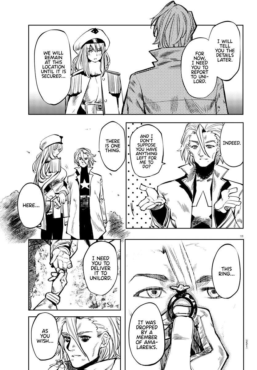 SHY Chapter 29 - Page 11