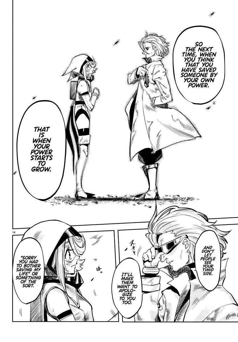 SHY Chapter 29 - Page 14