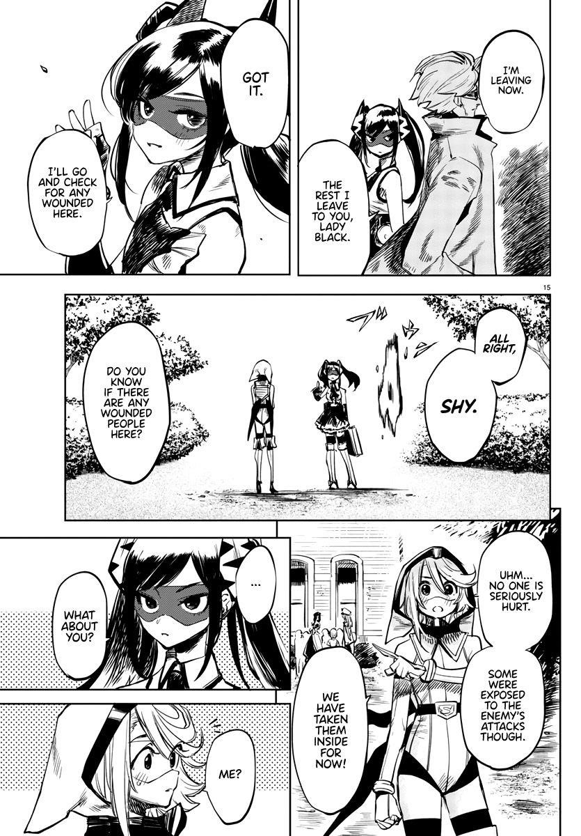 SHY Chapter 29 - Page 15