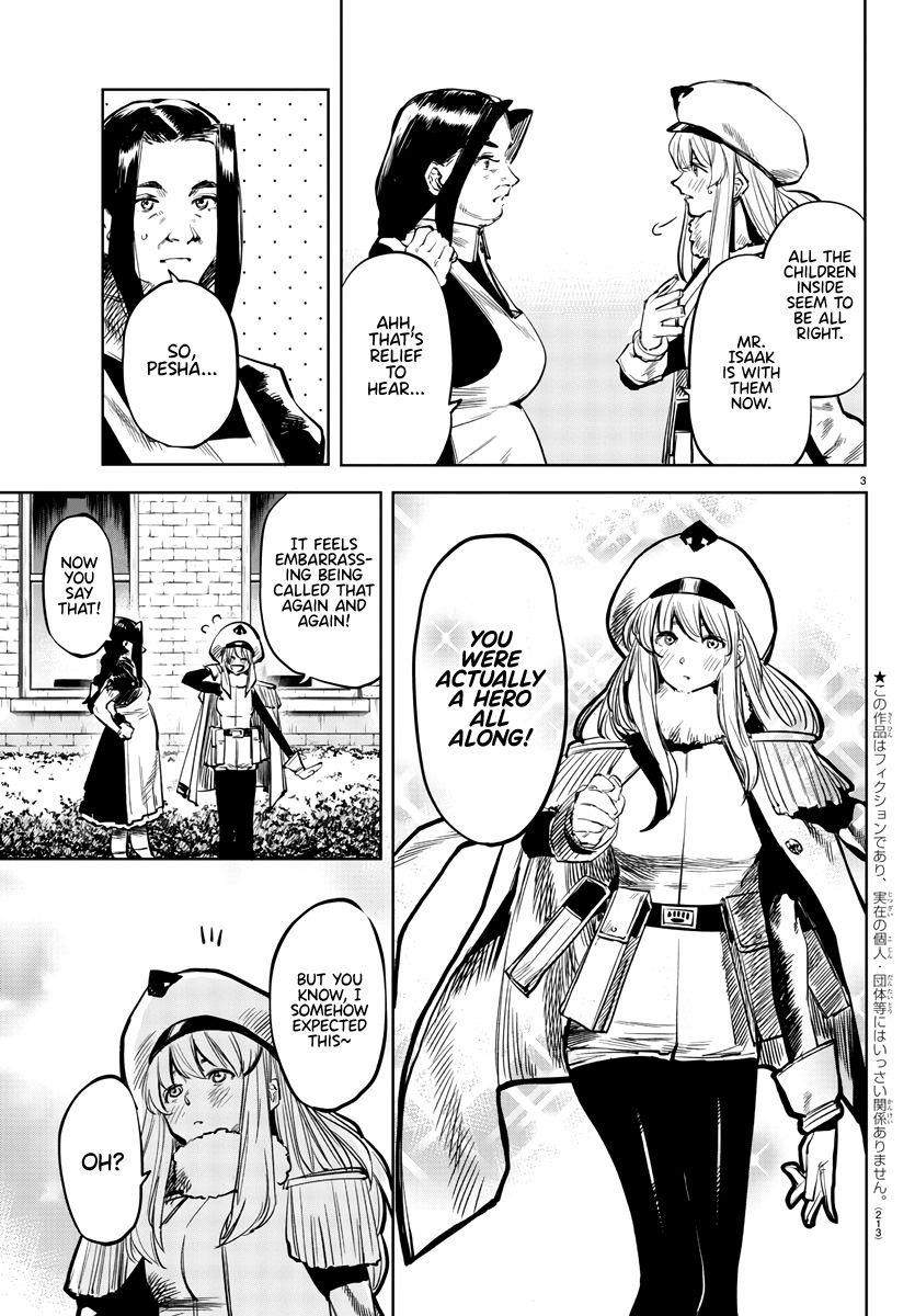 SHY Chapter 29 - Page 3