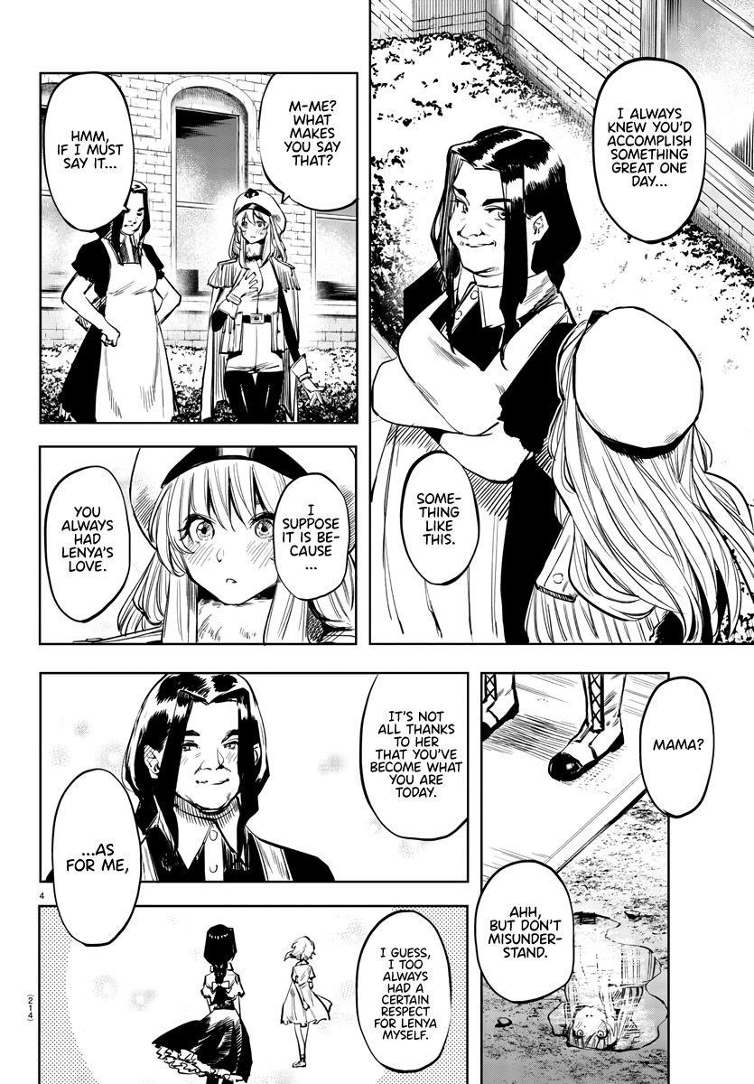 SHY Chapter 29 - Page 4