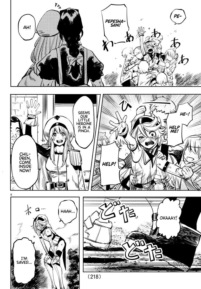 SHY Chapter 29 - Page 8