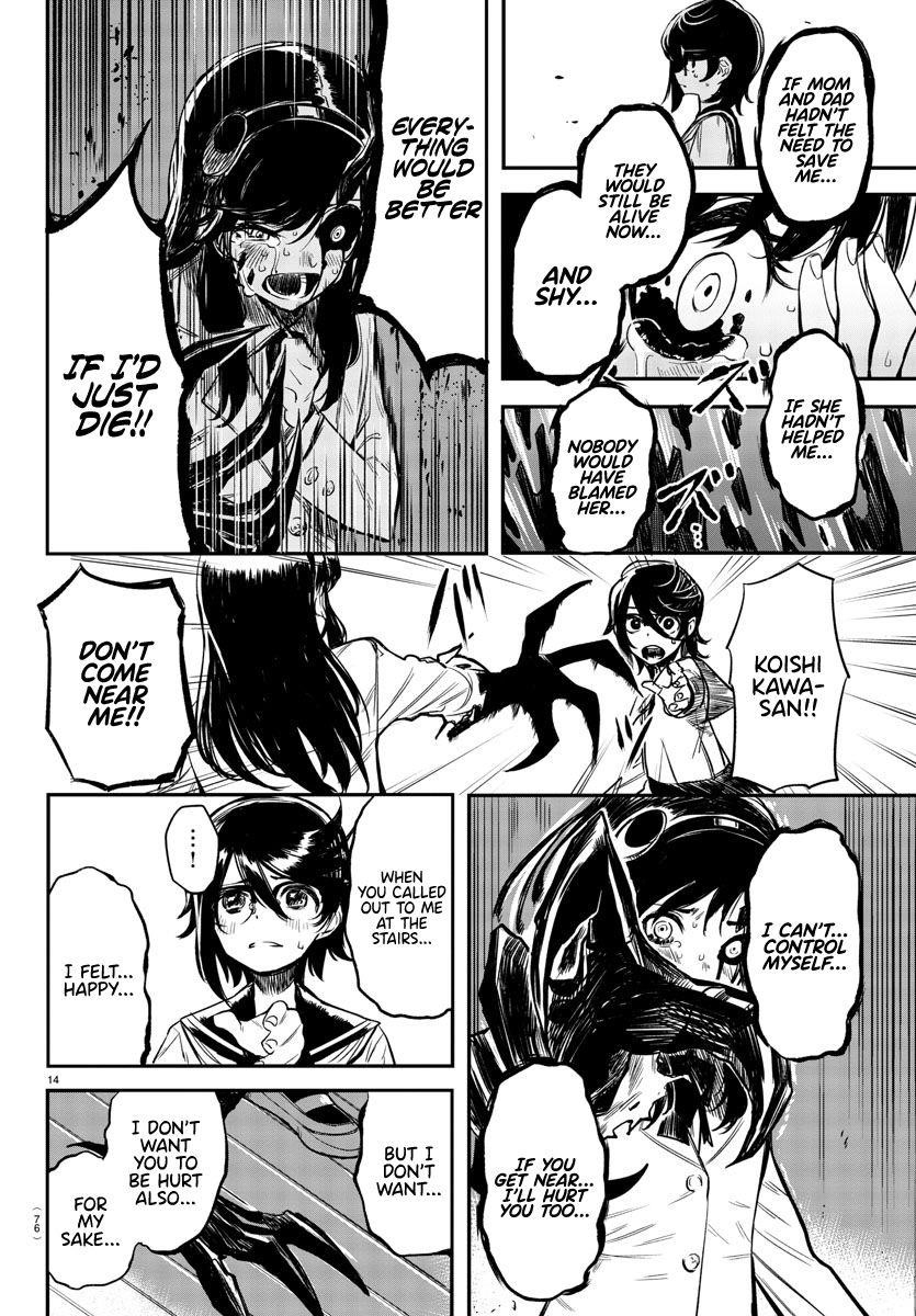 SHY Chapter 3 - Page 13